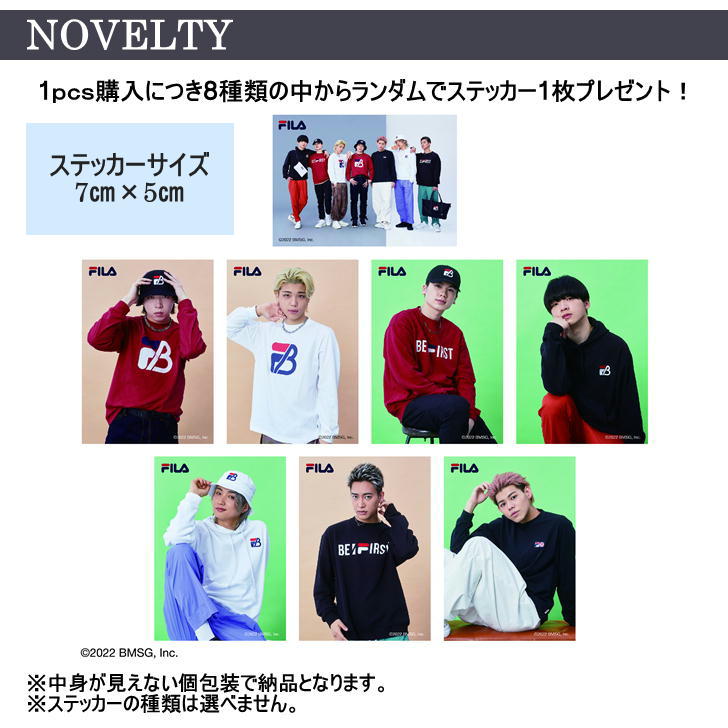 【レターパック配送】FILAｘBE:FIRST　FILA　フィラ　バケハ　帽子　ビーファースト　ビーファ　BESTY　メンズ　レディース　ノベルティ付き　正規品　正規取扱店