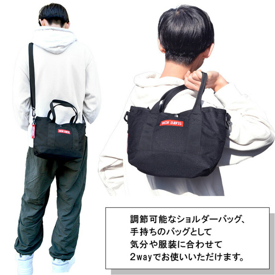 【BEN DAVIS】BDW-8068 TRAVEL TOTE M ベンデイビス トートバッグ ショルダーバッグ 学生 通学 通勤 ショッピング ゴルフ ファスナー付き 便利 シンプル 可愛い おしゃれ ワンポイント ユニセックス ギフト プレゼント