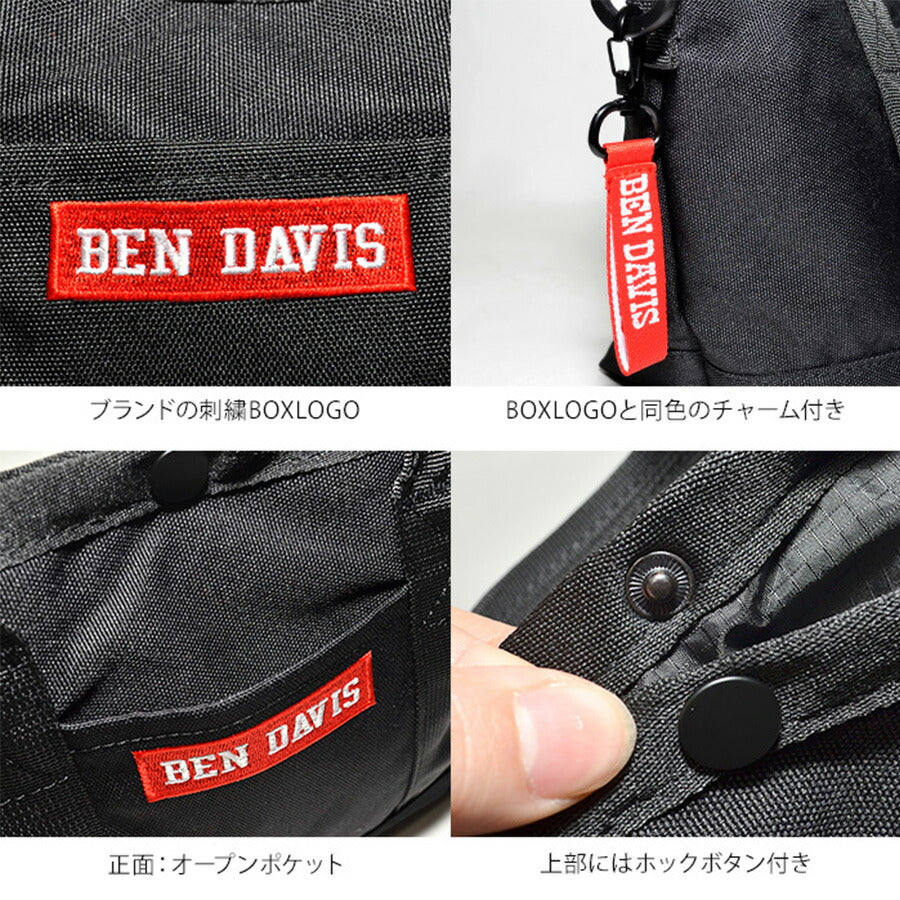 【BEN DAVIS】BDW-8068 TRAVEL TOTE M ベンデイビス トートバッグ ショルダーバッグ 学生 通学 通勤 ショッピング ゴルフ ファスナー付き 便利 シンプル 可愛い おしゃれ ワンポイント ユニセックス ギフト プレゼント