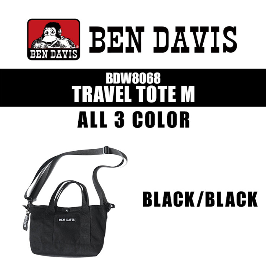 【BEN DAVIS】BDW-8068 TRAVEL TOTE M ベンデイビス トートバッグ ショルダーバッグ 学生 通学 通勤 ショッピング ゴルフ ファスナー付き 便利 シンプル 可愛い おしゃれ ワンポイント ユニセックス ギフト プレゼント