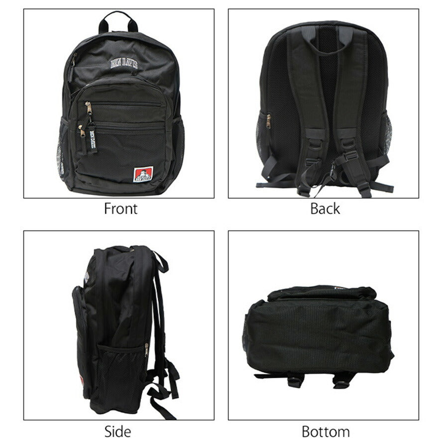 【BEN DAVIS】リュック 大容量 ベンデイビス BDW-8300 MESH XL PACK II 30L バックパック リュック スクールバッグ パソコン タブレット ポケット スマイリング ゴリラ 刺繍 撥水