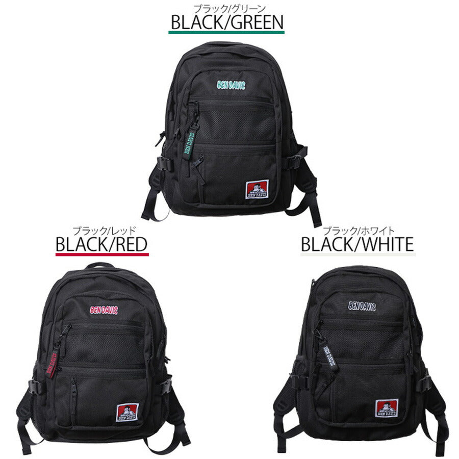【BEN DAVIS】リュック 大容量 ベンデイビス BDW-8301 NEW MESH XL-PACK 2 32L バックパック リュック スクールバッグ パソコン タブレット ポケット スマイリング ゴリラ 刺繍 撥水