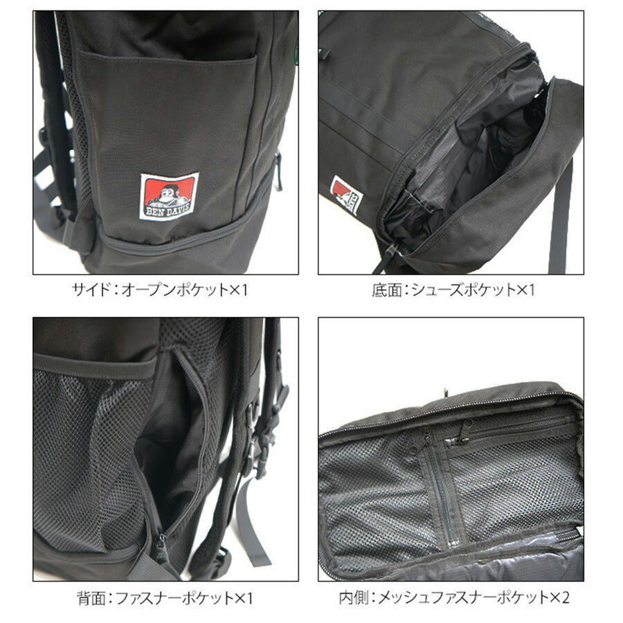 【BEN DAVIS】リュック 大容量 ベンデイビス BDW-8302 BOX DAYPACK 2 30L バックパック リュック スクールバッグ パソコン タブレット ポケット スマイリング ゴリラ 刺繍 撥水