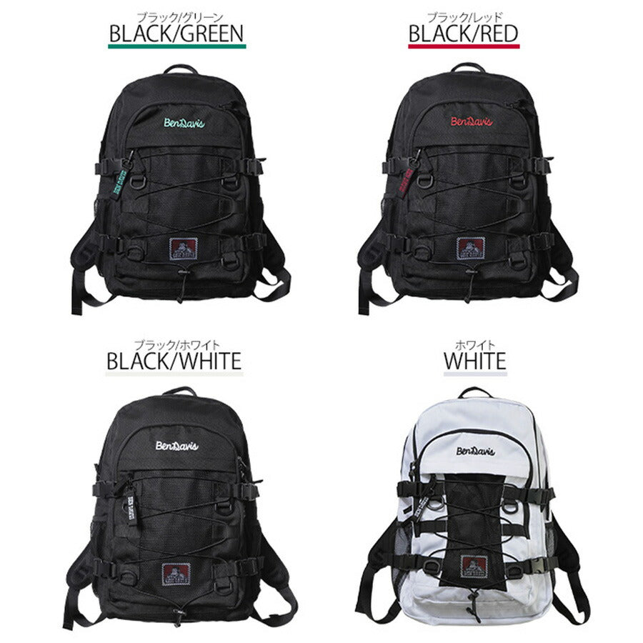 【BEN DAVIS】リュック 大容量 ベンデイビス BDW-8304 STREET DAYPACK 31L バックパック リュック スクールバッグ パソコン タブレット ポケット スマイリング ゴリラ 刺繍 撥水