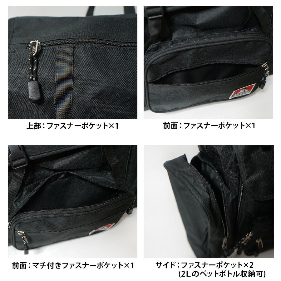 【BEN DAVIS】リュック 大容量 BDW-8316K KIDS DAYPACK 48L ベンデイビス サブリュック 旅行 お泊り 学生 通学 大きい ユニセックス 防災バッグ ギフト プレゼント