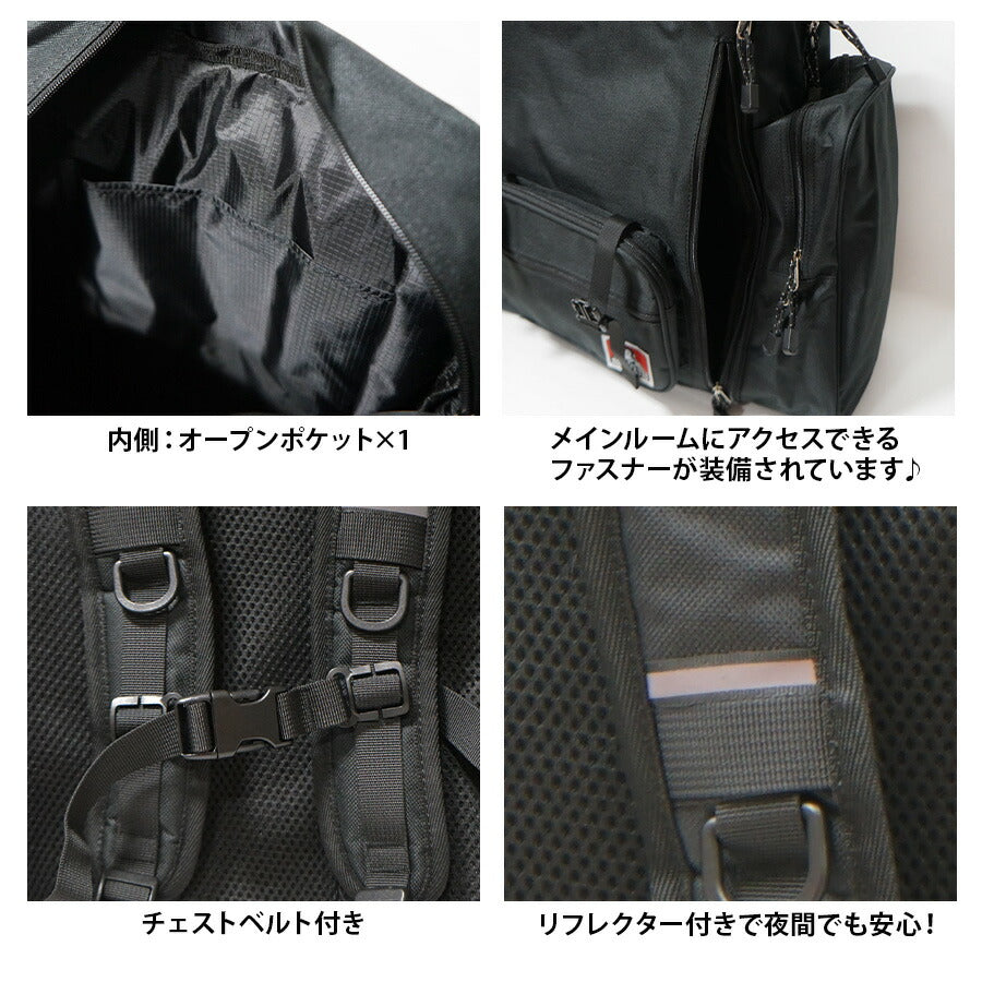 【BEN DAVIS】リュック 大容量 BDW-8316K KIDS DAYPACK 48L ベンデイビス サブリュック 旅行 お泊り 学生 通学 大きい ユニセックス 防災バッグ ギフト プレゼント