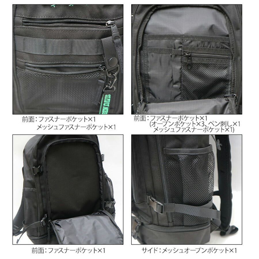 【BEN DAVIS】リュック 大容量 ベンデイビス BDW-8322 SUB POCKET BACKPACK 30L バックパック リュック スクールバッグ パソコン タブレット ポケット スマイリング ゴリラ 撥水