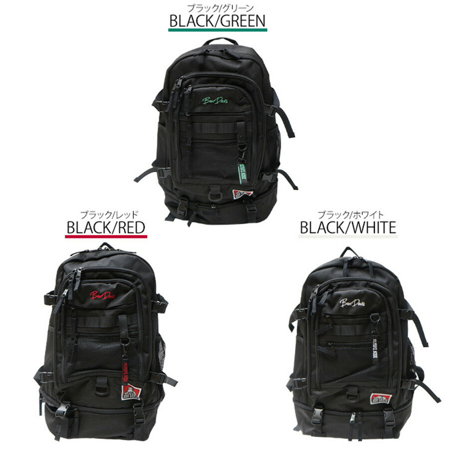 【BEN DAVIS】リュック 大容量 ベンデイビス BDW-8322 SUB POCKET BACKPACK 30L バックパック リュック スクールバッグ パソコン タブレット ポケット スマイリング ゴリラ 撥水