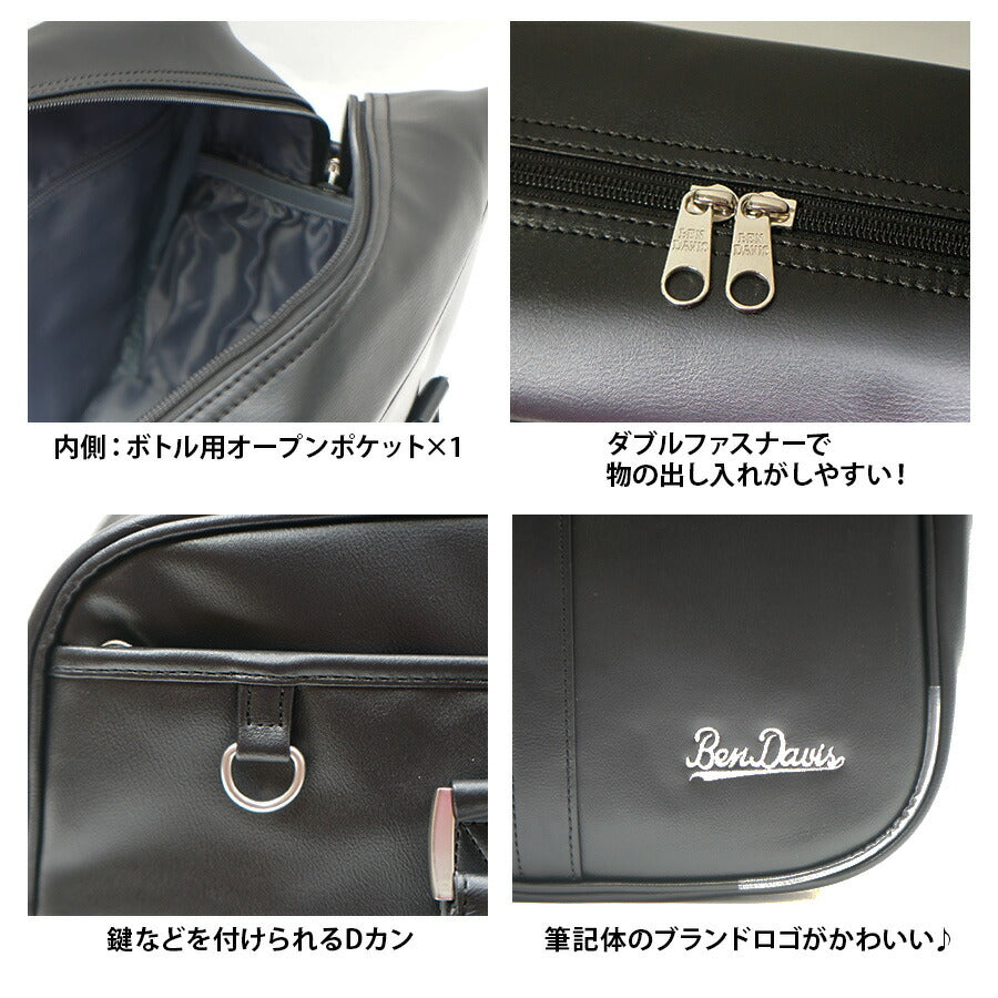 【BEN DAVIS】BDW-8368 SCHOOL BAG 17L ベンデイビス スクバ スクールバッグ 入学 おしゃれ ブランド 学生 通学 シンプル 可愛い おしゃれ ワンポイント ブランド 男の子 女の子 ユニセックス お揃い ギフト プレゼント
