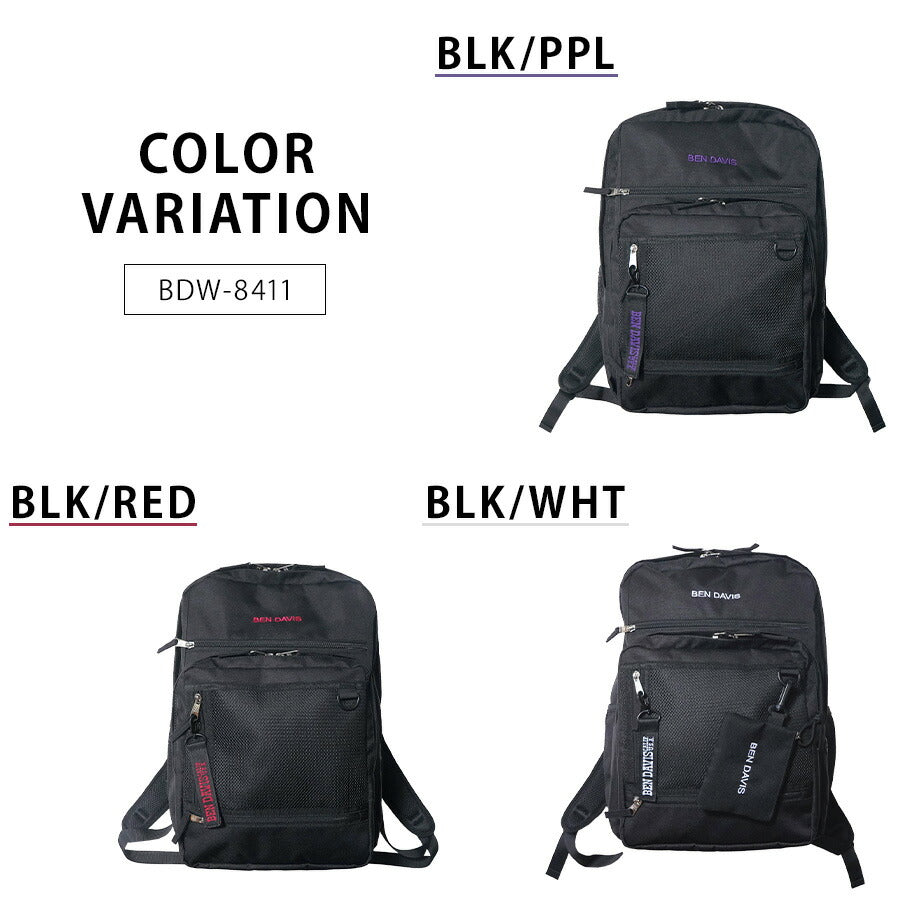 【BEN DAVIS】リュック 大容量 bdw8411 BIG MESH DAYPACK 30L リュックサック かばん バッグ 通学 部活 中高生 ユニセックス  ギフト プレゼント ブラック