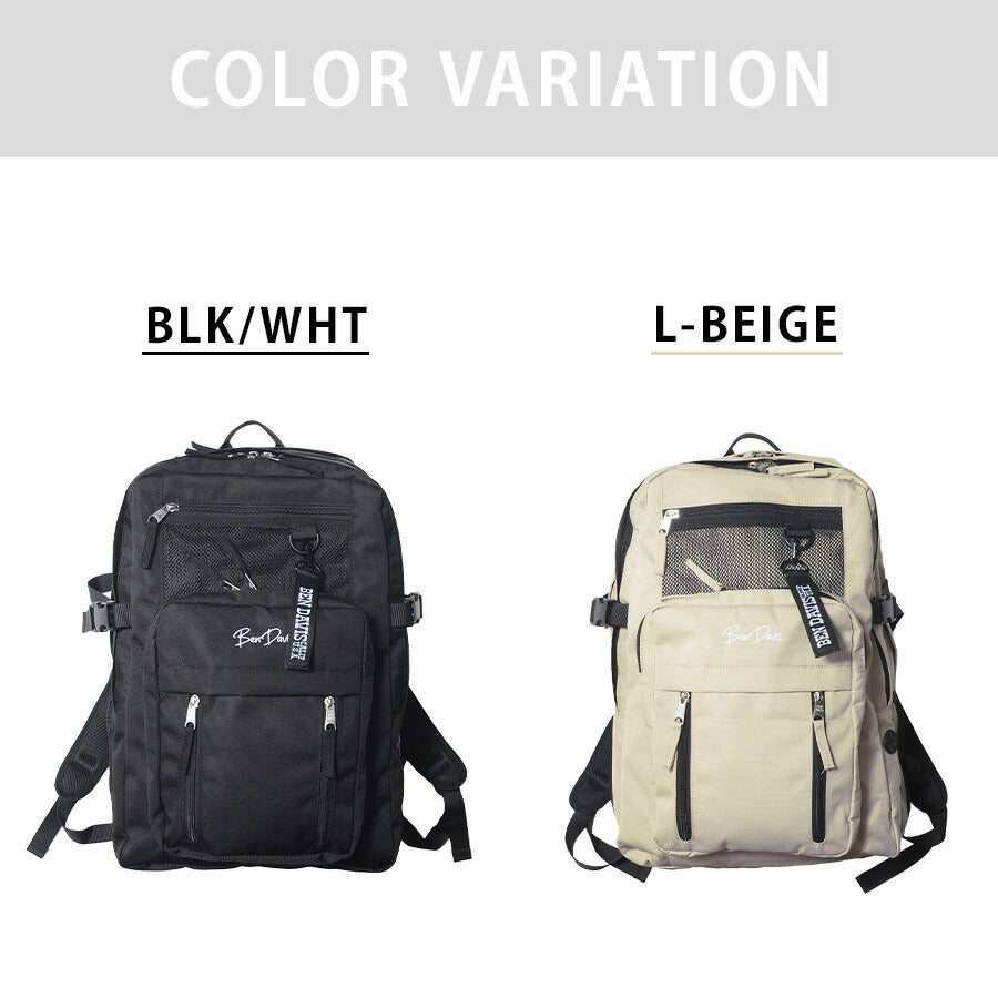 【BEN DAVIS】リュック 大容量 bdw8412 LARGE DAYPACK 29L リュックサック かばん バッグ 通学 部活 中高生 ユニセックス  ギフト プレゼント ブラック