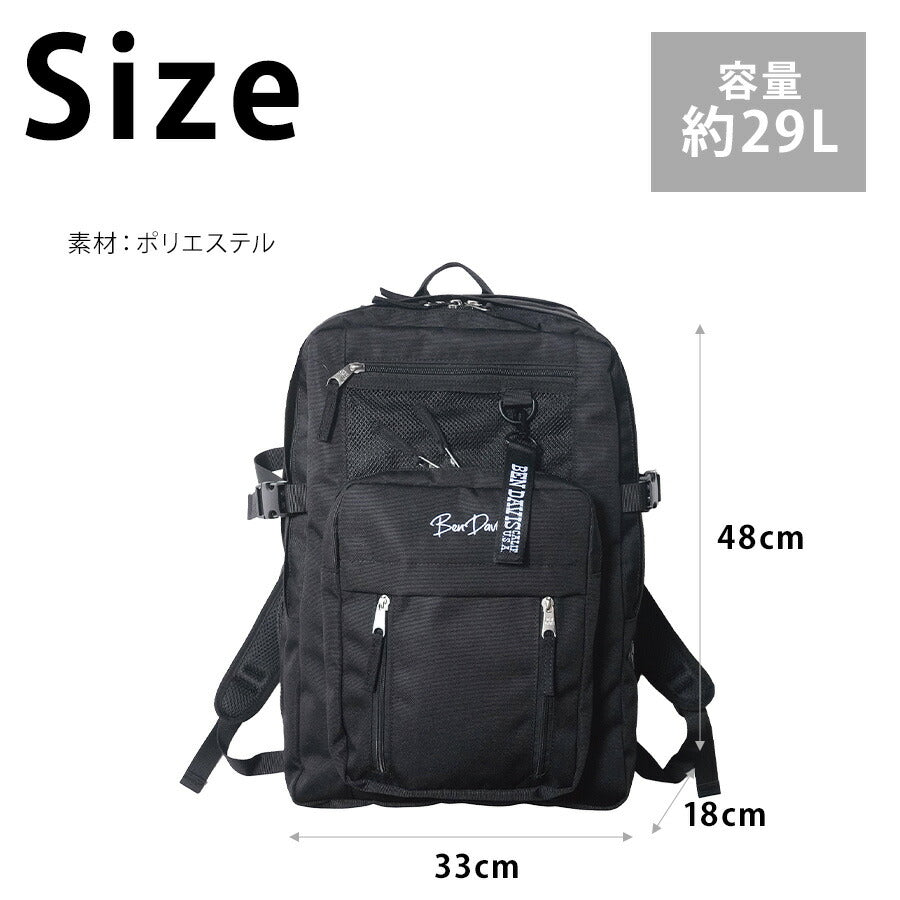 【BEN DAVIS】リュック 大容量 bdw8412 LARGE DAYPACK 29L リュックサック かばん バッグ 通学 部活 中高生 ユニセックス  ギフト プレゼント ブラック