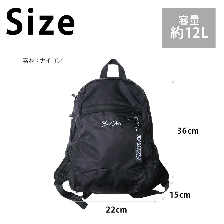 【BEN DAVIS】リュック 大容量 bdw8414 SMALL DAYPACK 12L リュックサック かばん バッグ 通学 部活 中高生 ユニセックス  ギフト プレゼント ブラック