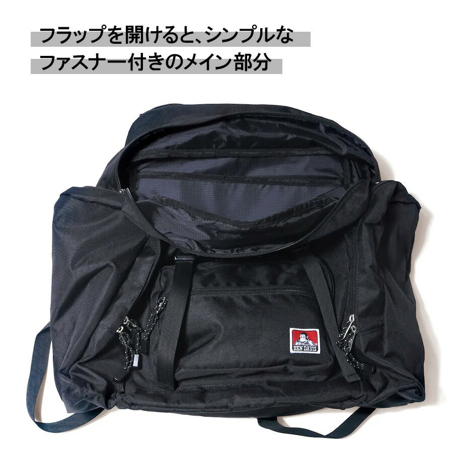 【BEN DAVIS】 リュック 大容量 bdw8415 LARGE DAYPACK 48-65L 拡張機能 バックパック 旅行 修学旅行 林間学校 かばん カバン 鞄 ユニセックス ギフト ブラック