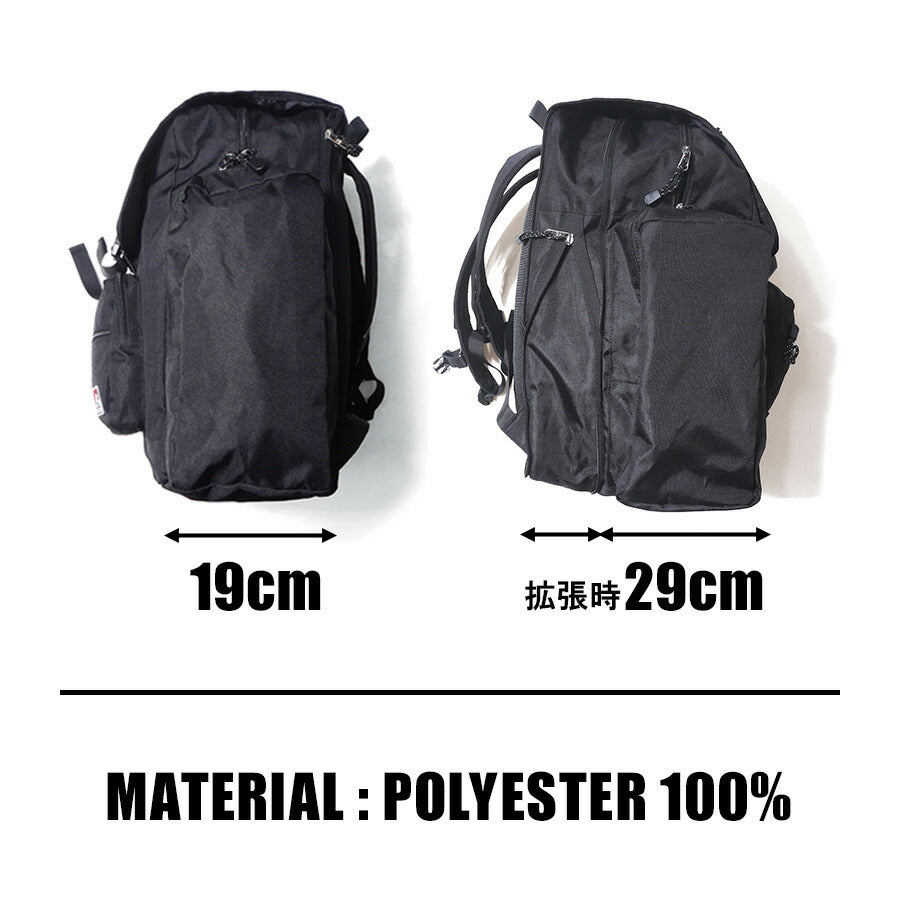 【BEN DAVIS】 リュック 大容量 bdw8415 LARGE DAYPACK 48-65L 拡張機能 バックパック 旅行 修学旅行 林間学校 かばん カバン 鞄 ユニセックス ギフト ブラック