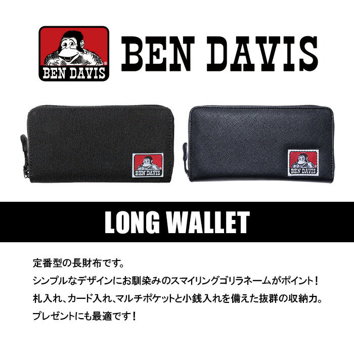 BEN DAVIS ベンデイビス 長財布 bdw9194 財布 レディース メンズ フェス 大容量 小銭入れ ウォレット 人気 可愛い シンプル 実用的 プレゼント 送料無料 ブラック 使いやすい ギフト プレゼント 記念日 お祝い 学生 通学 ブランド ストリート