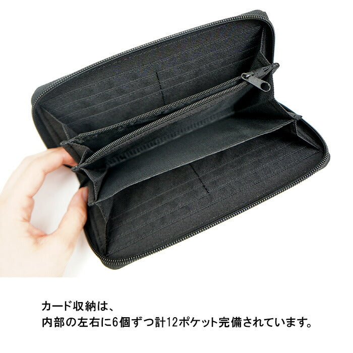 BEN DAVIS ベンデイビス 長財布 bdw9194 財布 レディース メンズ フェス 大容量 小銭入れ ウォレット 人気 可愛い シンプル 実用的 プレゼント 送料無料 ブラック 使いやすい ギフト プレゼント 記念日 お祝い 学生 通学 ブランド ストリート