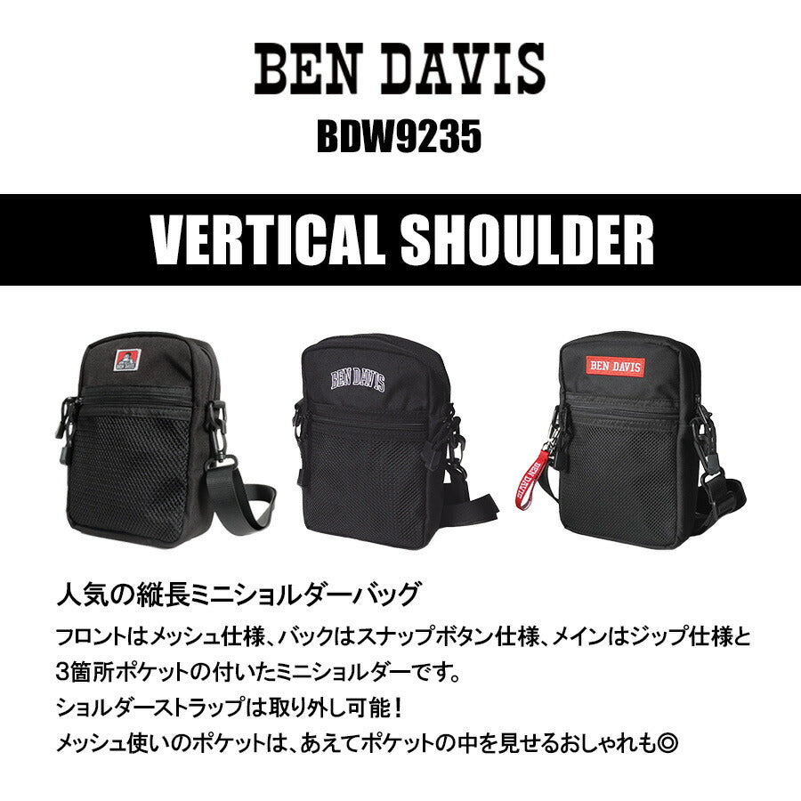 【BEN DAVIS】ショルダー レディース メンズ 斜めがけ 大人 学生 子ども  小さめ コンパクト ブランド