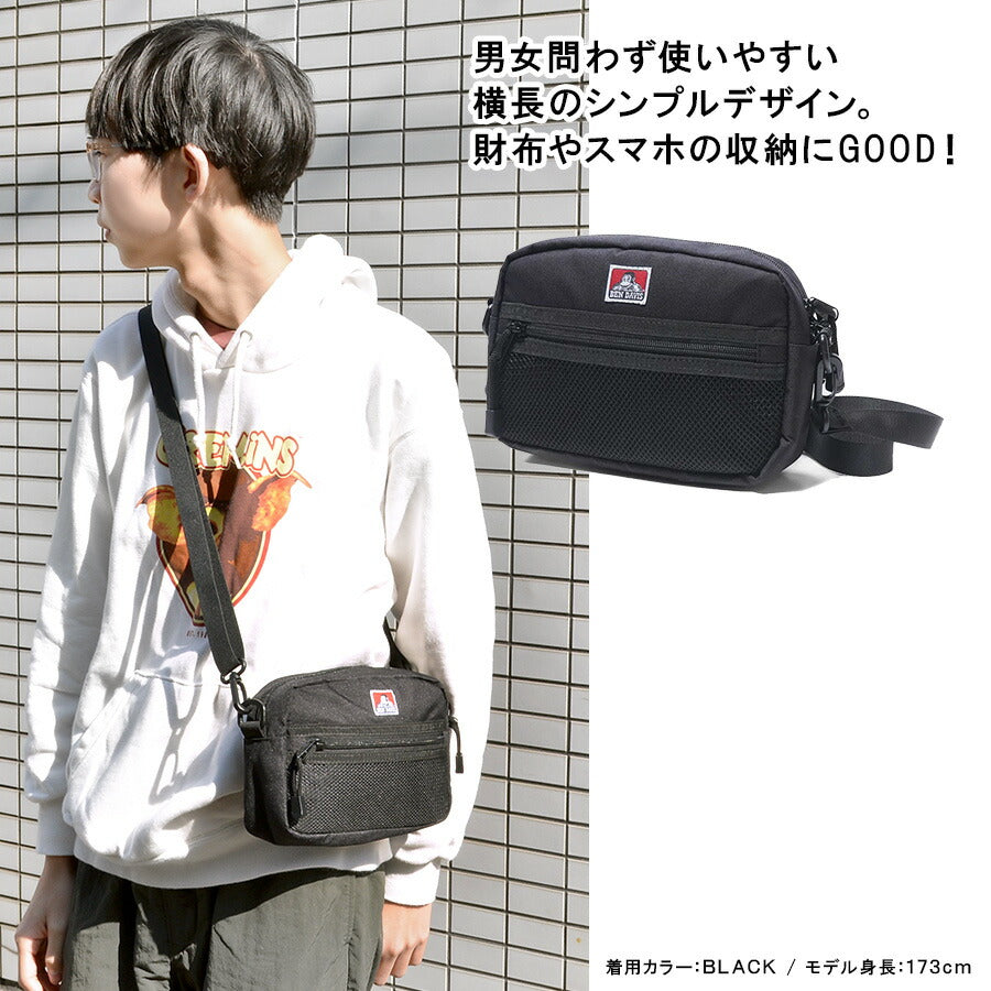 【BEN DAVIS】BDW-9281 ショルダーバッグ かばん 斜め掛け ショルダー スポーティー ストリート ブラック 使いやすい ユニセックス