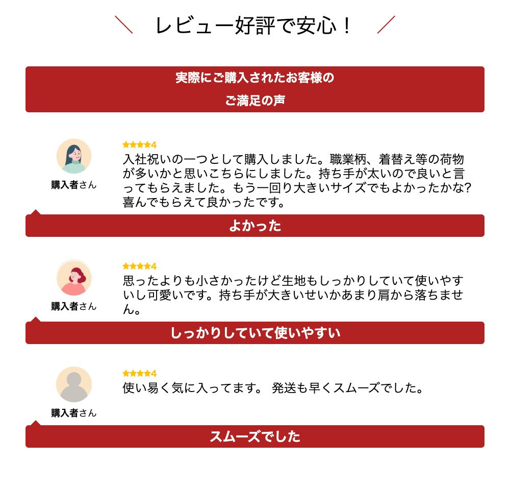 【正規取扱店】THEATRE PRODUCTS シアタープロダクツ MISSISSIPPI Mサイズ ジャガードテープ バッグ トートバッグ カバン レディース 人気 オシャレ インスタ 表参道 BL180601 CL220904 CL230333 正規品 送料無料