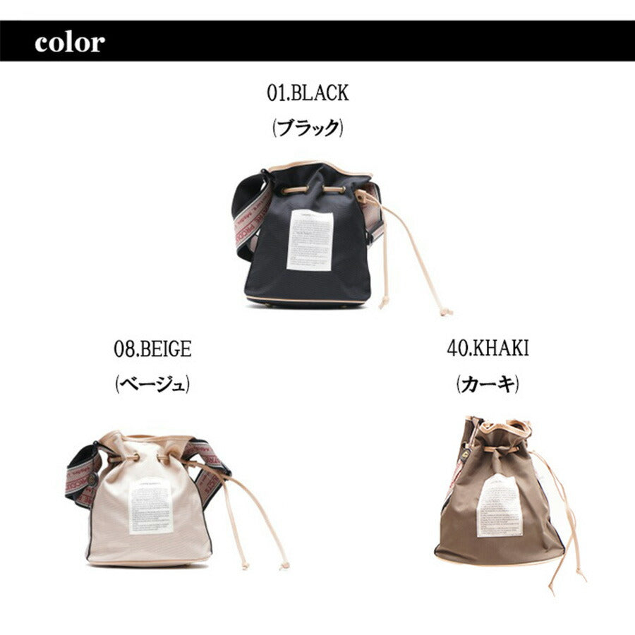 【正規取扱店】THEATRE PRODUCTS シアタープロダクツ DIVETTE ディヴェット ジャガードテープ バッグ ショルダーバッグ カバン  鞄 レディース 人気 オシャレ インスタ 表参道 BL190437 正規品 送料無料