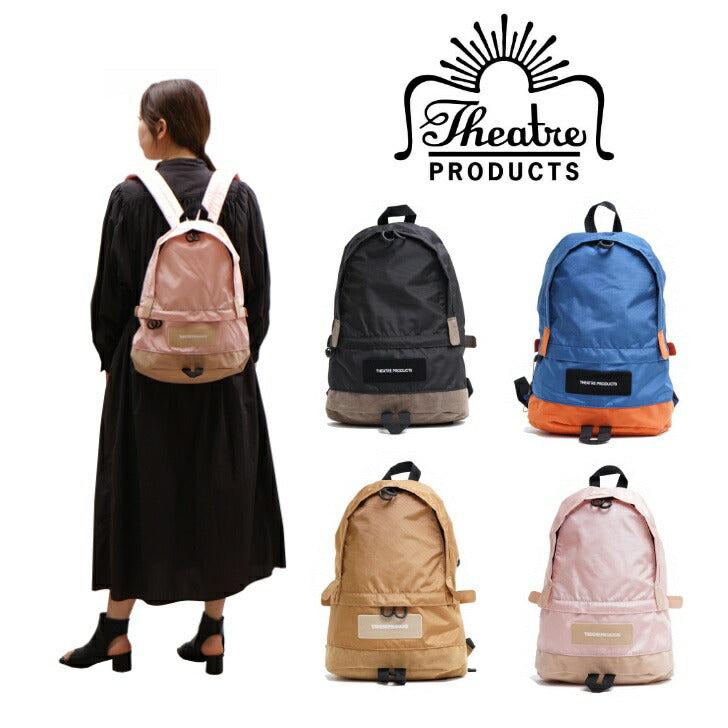 【正規取扱店】THEATRE PRODUCTS シアタープロダクツ バックパック BL200456 リュック デイパック 鞄 レディース 人気 オシャレ インスタ 表参道 正規品 送料無料