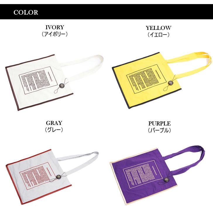 【正規取扱店】【レターパック配送/時間指定不可】THEATRE PRODUCTS シアタープロダクツトートバッグ BL200464 バッグ 鞄 レディース 人気 オシャレ インスタ 表参道 正規品 送料無料