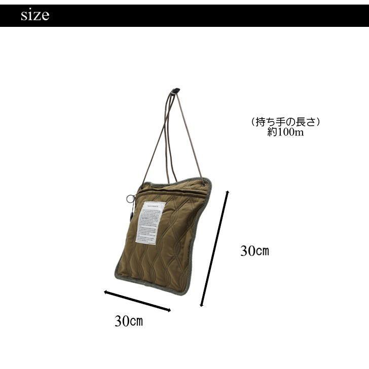 【正規取扱店】【レターパック/時間指定不可】THEATRE PRODUCTS シアタープロダクツ QUILT SEAT BAG キルティングシートバッグ マザーズバッグ 芸能人 カバン ギフト 人気 オシャレ スマホケース インスタ 表参道 BL210306 正規品