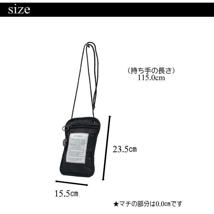 【正規取扱店】【レターパック配送/時間指定不可】THEATRE PRODUCTS シアタープロダクツ QUILT SEAT BAG キルティングシートバッグ マザーズバッグ 芸能人 カバン ギフト 人気 オシャレ スマホケース インスタ 表参道 BL210315 正規品