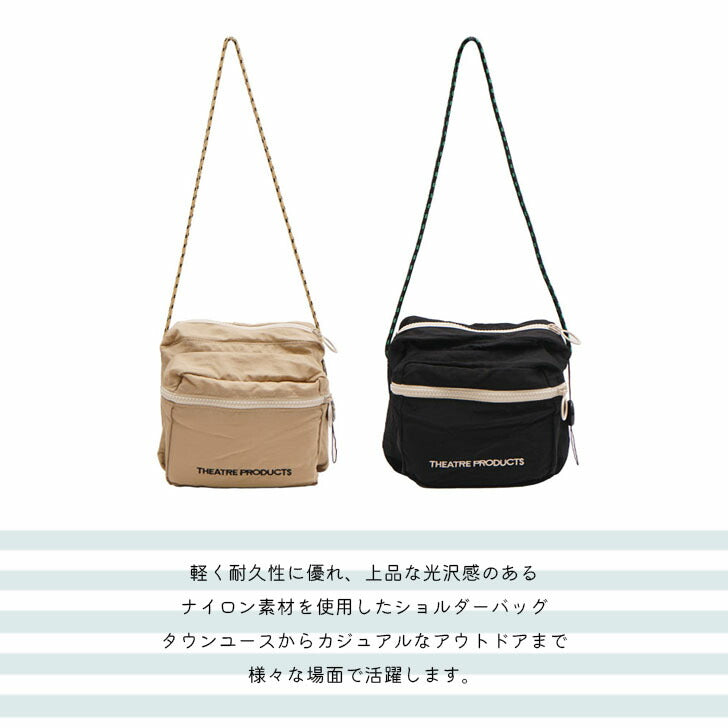 【正規取扱店】THEATRE PRODUCTS シアタープロダクツ スクエアショルダーバッグ BL210399 ショルダー 肩掛け アウトドア レディース オールシーズン ブラック ベージュ SNS 人気 おでかけ おしゃれ かわいい プレゼント 誕生日 お返し お揃い