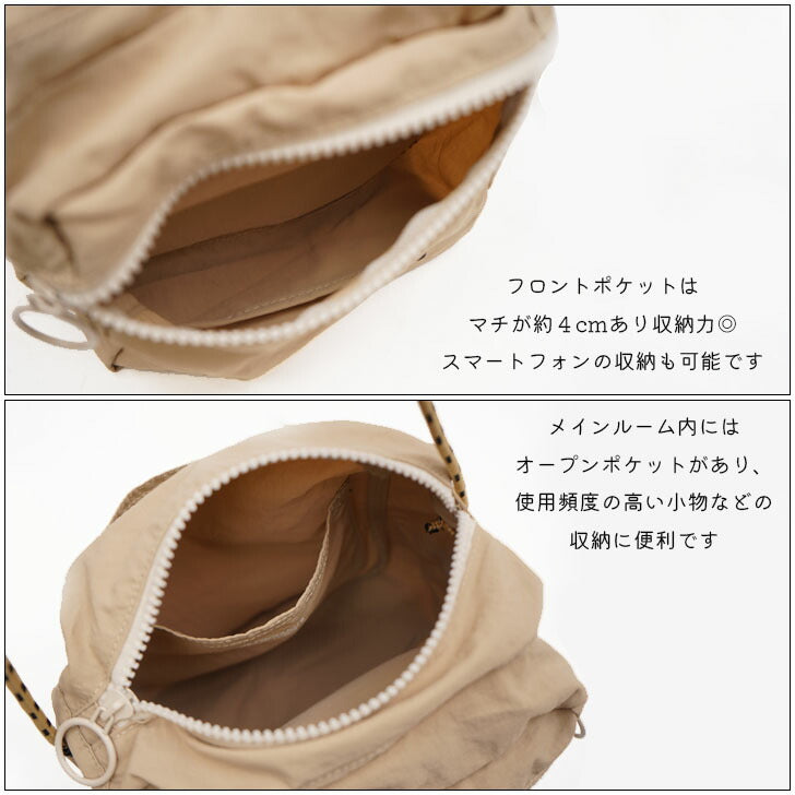 【正規取扱店】THEATRE PRODUCTS シアタープロダクツ スクエアショルダーバッグ BL210399 ショルダー 肩掛け アウトドア レディース オールシーズン ブラック ベージュ SNS 人気 おでかけ おしゃれ かわいい プレゼント 誕生日 お返し お揃い