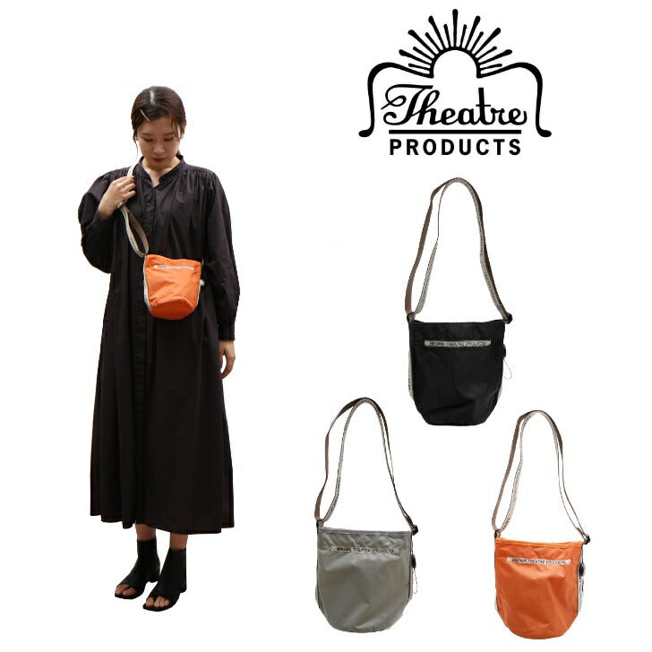 【正規取扱店】【レターパック配送/時間指定不可】THEATRE PRODUCTS シアタープロダクツ BROWN JACQUARD TAPE SHOULDERBAG ブラウンジャガードテープショルダーバッグ BL210929 カバン ギフト 人気 上品 スマホケース インスタ 表参道 正規品 ポイント10倍