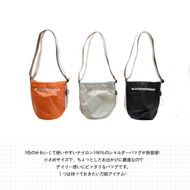 【正規取扱店】【レターパック配送/時間指定不可】THEATRE PRODUCTS シアタープロダクツ BROWN JACQUARD TAPE SHOULDERBAG ブラウンジャガードテープショルダーバッグ BL210929 カバン ギフト 人気 上品 スマホケース インスタ 表参道 正規品 ポイント10倍