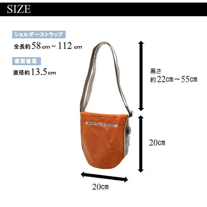 【正規取扱店】【レターパック配送/時間指定不可】THEATRE PRODUCTS シアタープロダクツ BROWN JACQUARD TAPE SHOULDERBAG ブラウンジャガードテープショルダーバッグ BL210929 カバン ギフト 人気 上品 スマホケース インスタ 表参道 正規品 ポイント10倍