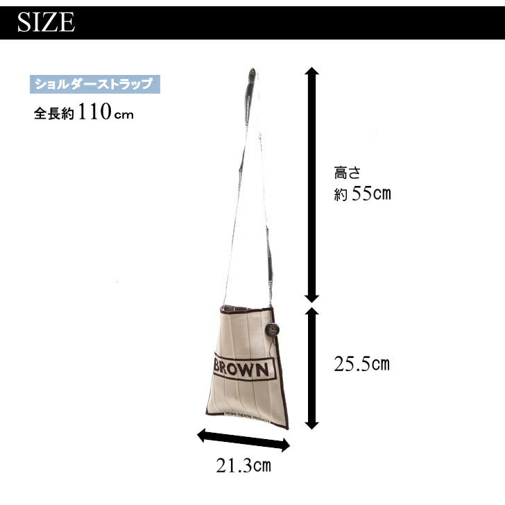 【正規取扱店】【レターパック配送/時間指定不可】THEATRE PRODUCTS シアタープロダクツ KNIT SHOULDER BAG-S- ニットショルダーバッグ BL210977 芸能人 カバン ギフト 人気 オシャレ シームレス ニット インスタ 表参道 正規品