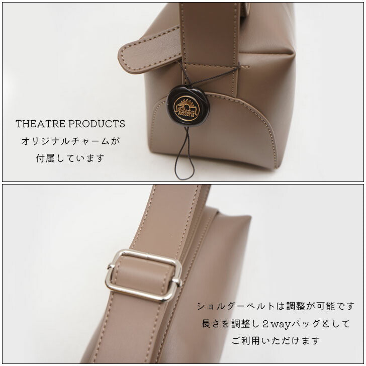 【正規取扱店】THEATRE PRODUCTS シアタープロダクツ フェイクレザー ショルダーバッグ BL220902 ショルダー 肩掛け アウトドア レディース オールシーズン ブラック グレー イエロー SNS 人気 おでかけ おしゃれ かわいい プレゼント 誕生日 お返し お揃い