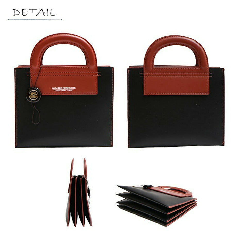 【正規取扱店】THEATRE PRODUCTS シアタープロダクツ  ACCORDION BAG アコーディオンバッグ PO ポー S寸 BL220905 レディース オールシーズン 全2色 ブラック グレー 送料無料 人気