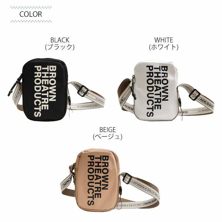 【正規取扱店】THEATRE PRODUCTS シアタープロダクツ  BROWN JACQUARDTAPE SHOURDERBAG ブラウン ジャガードテープ ショルダーバッグ BL220943 レディース オールシーズン 全3色 ブラック ホワイト ベージュ 送料無料 人気