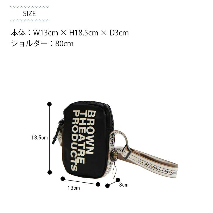 【正規取扱店】THEATRE PRODUCTS シアタープロダクツ  BROWN JACQUARDTAPE SHOURDERBAG ブラウン ジャガードテープ ショルダーバッグ BL220943 レディース オールシーズン 全3色 ブラック ホワイト ベージュ 送料無料 人気