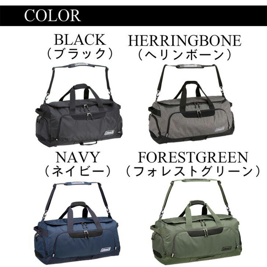Coleman コールマン BostonBagLG ボストンバッグLG 80L 5泊以上 ショルダーバッグ 手提げ レディース メンズ 大容量 ボストン 旅行 出張 キャンプ アウトドア 合宿 修学旅行 林間学校 トラベル
