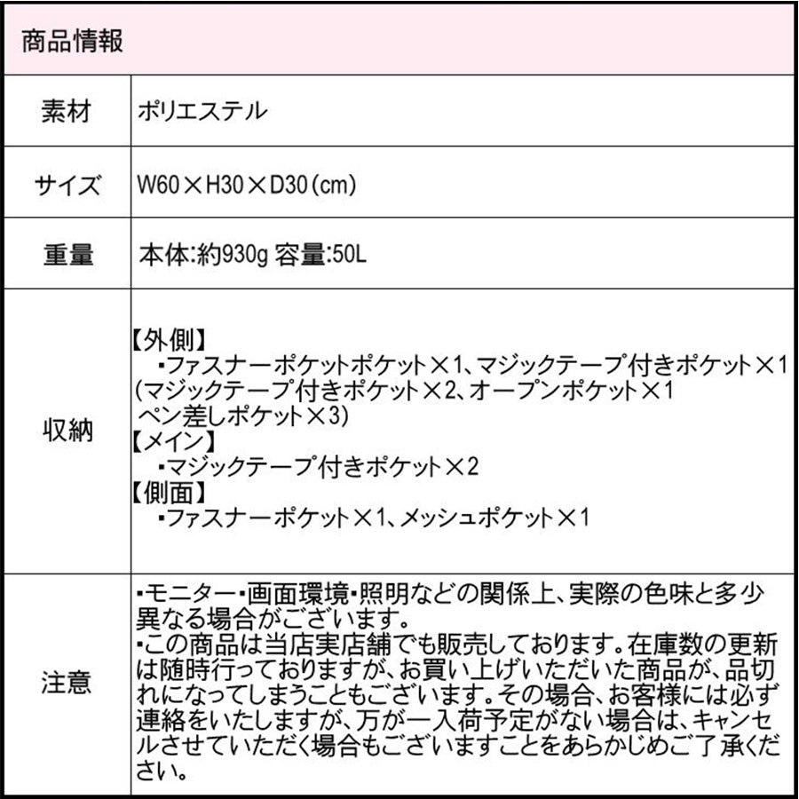 Coleman コールマン BostonBagMD ボストンバッグMD 50L 3〜4泊 メンズ レディース トラベル 旅行 出張 林間 修学旅行 キャンプ アウトドア 合宿 部活 ボストン ショルダー 手提げ