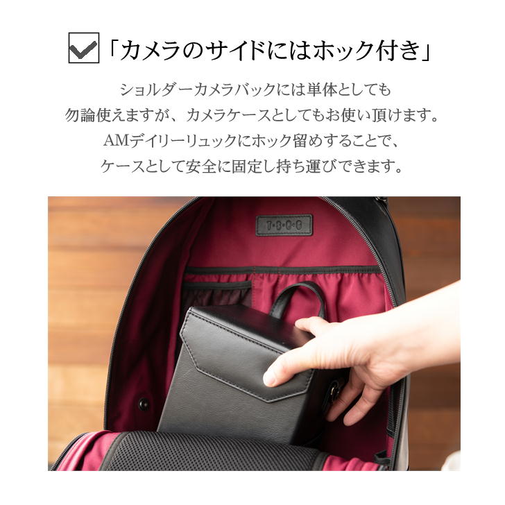 【正規取扱店】T・S・O・G ティーエスオージー シティーカメラショルダーバッグ ショルダーバッグ カメラバッグ メンズ レディース 本革 撥水 防水 おしゃれ 人気 正規品