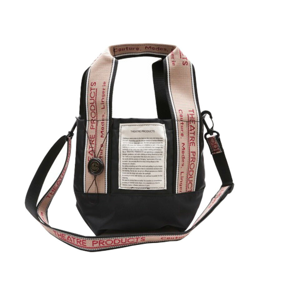 【正規取扱店】【クリックポスト/時間指定不可】THEATRE PRODUCTS シアタープロダクツ 2WAY NYLON TOTE  MISSISSIPPI  Sサイズ CL220309 ジャガードテープ バッグ トート ショルダー  レディース 人気 オシャレ インスタ 表参道 送料無料 正規販売店《代引き不可》