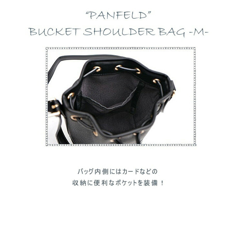 【正規取扱店】THEATRE PRODUCTS シアタープロダクツ  BUCKET SHOULDER BAG バケット ショルダーバッグ  PANFELD M寸 CL220910 レディース オールシーズン 全3色 ブラック ホワイト ブラウン 送料無料 人気
