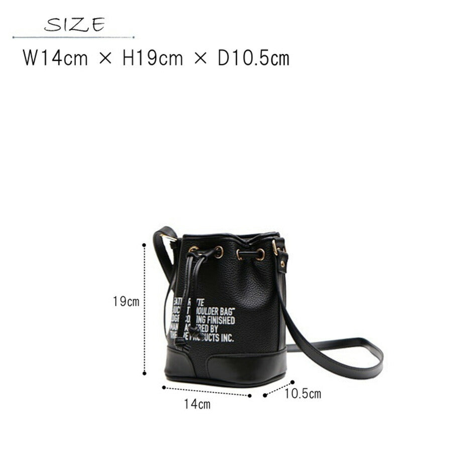 【正規取扱店】THEATRE PRODUCTS シアタープロダクツ  BUCKET SHOULDER BAG バケット ショルダーバッグ  PANFELD S寸 CL220911 レディース オールシーズン 全3色 ブラック ホワイト ブラウン 送料無料 人気