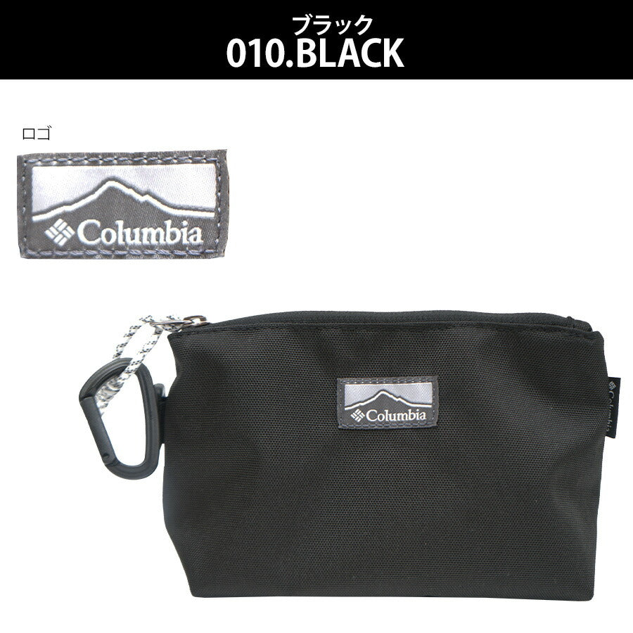 【Columbia】PU2407 プライスストリーム ポーチ 小物入れ 化粧ポーチ コロンビア ブラック ナイアガラ ダークマウンテンパターン レッドキャニオンパターン ユニセックス おしゃれ かわいい スポーティ 使いやすい 普段使い 持ち運び