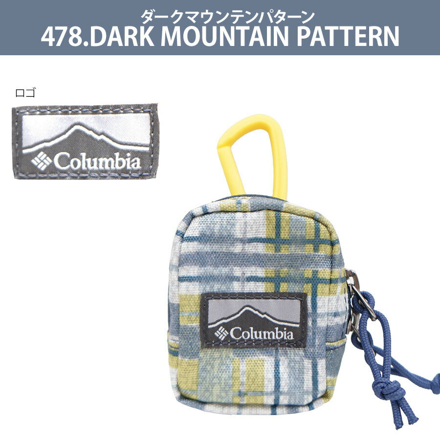 【Columbia】PU2409 プライスストリーム イヤフォンケース ワイヤレスイヤホンケース コロンビア ブラック ナイアガラ ダークマウンテンパターン レッドキャニオンパターン ユニセックス おしゃれ かわいい スポーティ 使いやすい 普段使い