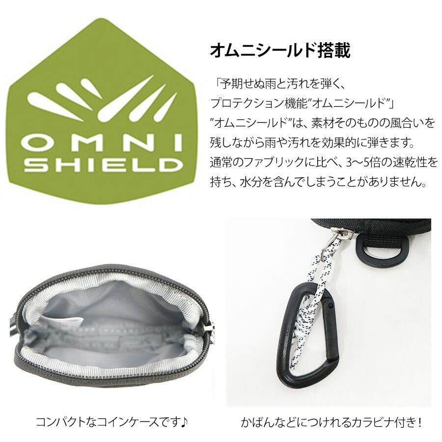 【Columbia】PU2410 プライスストリーム コインケース 財布 小銭入れ コロンビア ブラック ナイアガラ ダークマウンテンパターン レッドキャニオンパターン ユニセックス おしゃれ かわいい スポーティ 使いやすい 普段使い