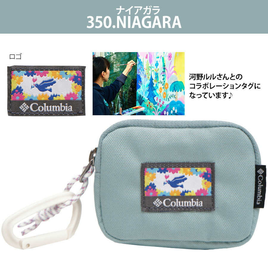 【Columbia】PU2410 プライスストリーム コインケース 財布 小銭入れ コロンビア ブラック ナイアガラ ダークマウンテンパターン レッドキャニオンパターン ユニセックス おしゃれ かわいい スポーティ 使いやすい 普段使い