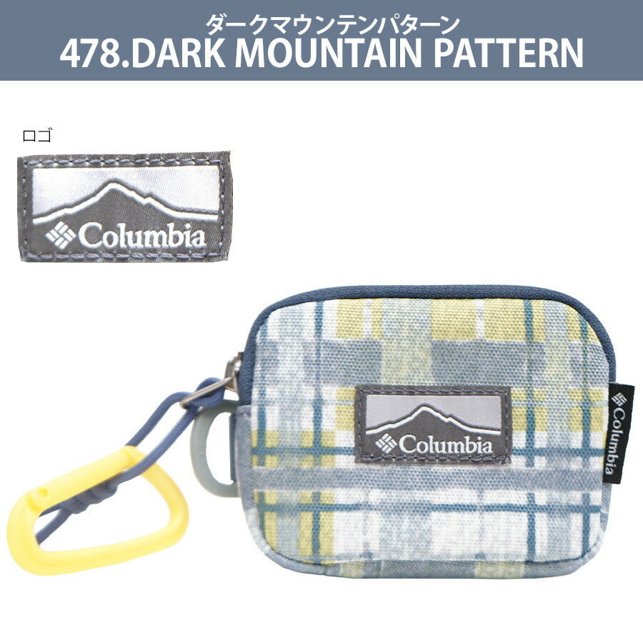 【Columbia】PU2410 プライスストリーム コインケース 財布 小銭入れ コロンビア ブラック ナイアガラ ダークマウンテンパターン レッドキャニオンパターン ユニセックス おしゃれ かわいい スポーティ 使いやすい 普段使い